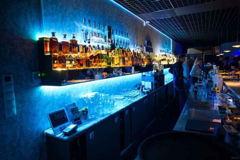 10 Best Bars in Bratislava: The Ultimate Nightlife Guide (2026)