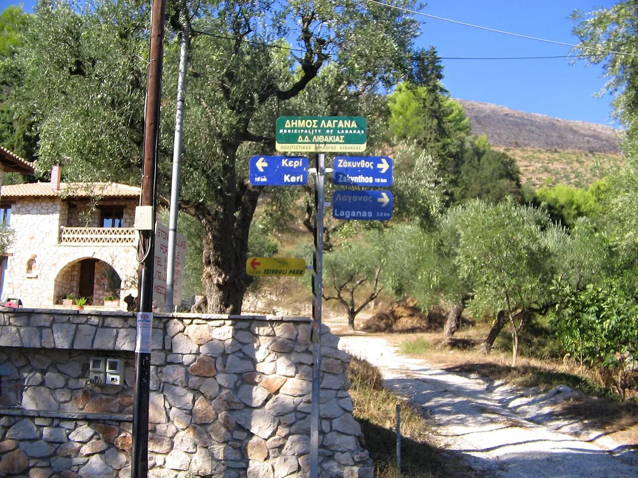 Laganas Nightlife Safety Guide: How to Party Safely in Zante