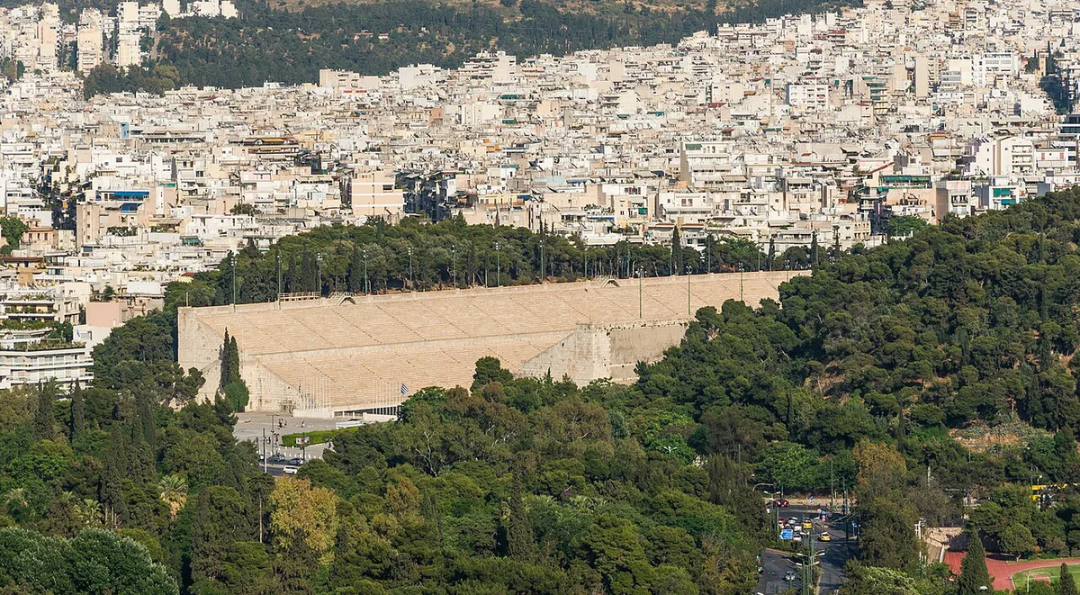 Technopolis Athens, Athens, Greece — 1