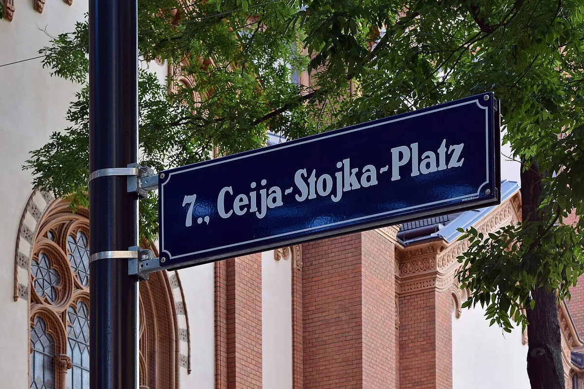 Vienna Neubau, Vienna, Austria — 1